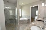 12414 Maurer Ranch - Photo 23