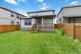 11307 Hollinger Circle - Photo 27