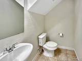 2241 Windswept Way - Photo 10