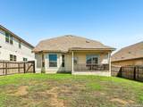 6730 Comanche Band - Photo 47