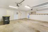 3421 Sherwin Dr - Photo 35