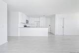 11986 Sand Wedge Way - Photo 17