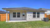 137 Morning Side Grove - Photo 27