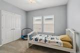 8120 Dublin Frst - Photo 25