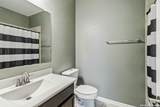 8120 Dublin Frst - Photo 28