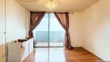 7039 San Pedro Ave - Photo 2