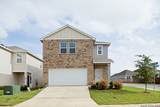 12603 Corona Borealis - Photo 2