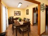 106 Weese Ln - Photo 3