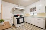 411 School St - Photo 14