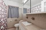 126 Chesswood - Photo 4