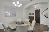 522 Carriage House - Photo 9