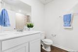 21066 Watercourse Way - Photo 16