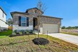 14315 Walker Bend - Photo 3