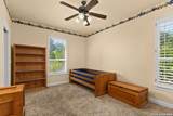 246 Stonebrook Rdg - Photo 14