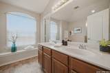 4943 Augusta Sq - Photo 24