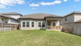10226 Juniper Oaks - Photo 3