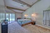 27 Tanglewood Dr - Photo 15