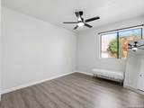 858 Amberstone - Photo 19