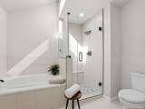 858 Amberstone - Photo 24