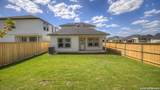 5512 Eula Lane - Photo 17