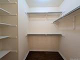3014 Green Mountain Dr - Photo 24