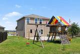 3823 Southton View - Photo 21
