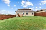 2526 Wentwood Run - Photo 30