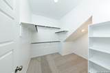 14927 Fischer Garden - Photo 13