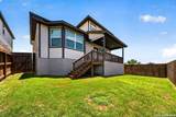 5703 Beths Way - Photo 39