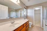 11710 Meadowood Oaks - Photo 17