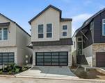 20675 Huebner Rd - Photo 3