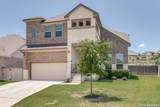 2611 Tortuga Verde - Photo 3