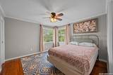 1094 Harper Road - Photo 35