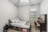 1567 Founders Park - Photo 15