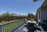 1567 Founders Park - Photo 30