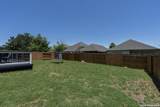1567 Founders Park - Photo 36