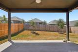 1246 Nikos Hollow - Photo 36