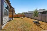 1246 Nikos Hollow - Photo 38