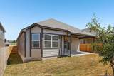 1246 Nikos Hollow - Photo 40