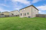 6634 Poseidon Way - Photo 24