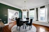 617 Park Ave - Photo 8