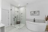101 Haynes Avenue - Photo 35