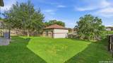 7338 Raintree Forest - Photo 43