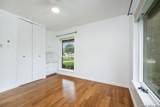 8235 Greenbrier - Photo 34