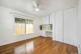 8235 Greenbrier - Photo 36