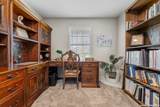 5312 Forbs Ln - Photo 16