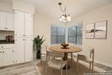 13123 Hunters Spring St - Photo 5