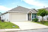 5335 Forbs Ln - Photo 2