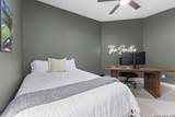 27 Trophy Ridge - Photo 34