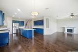 251 Reeves Garden - Photo 15